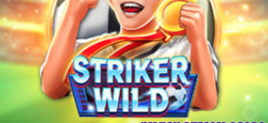 Striker WILD
